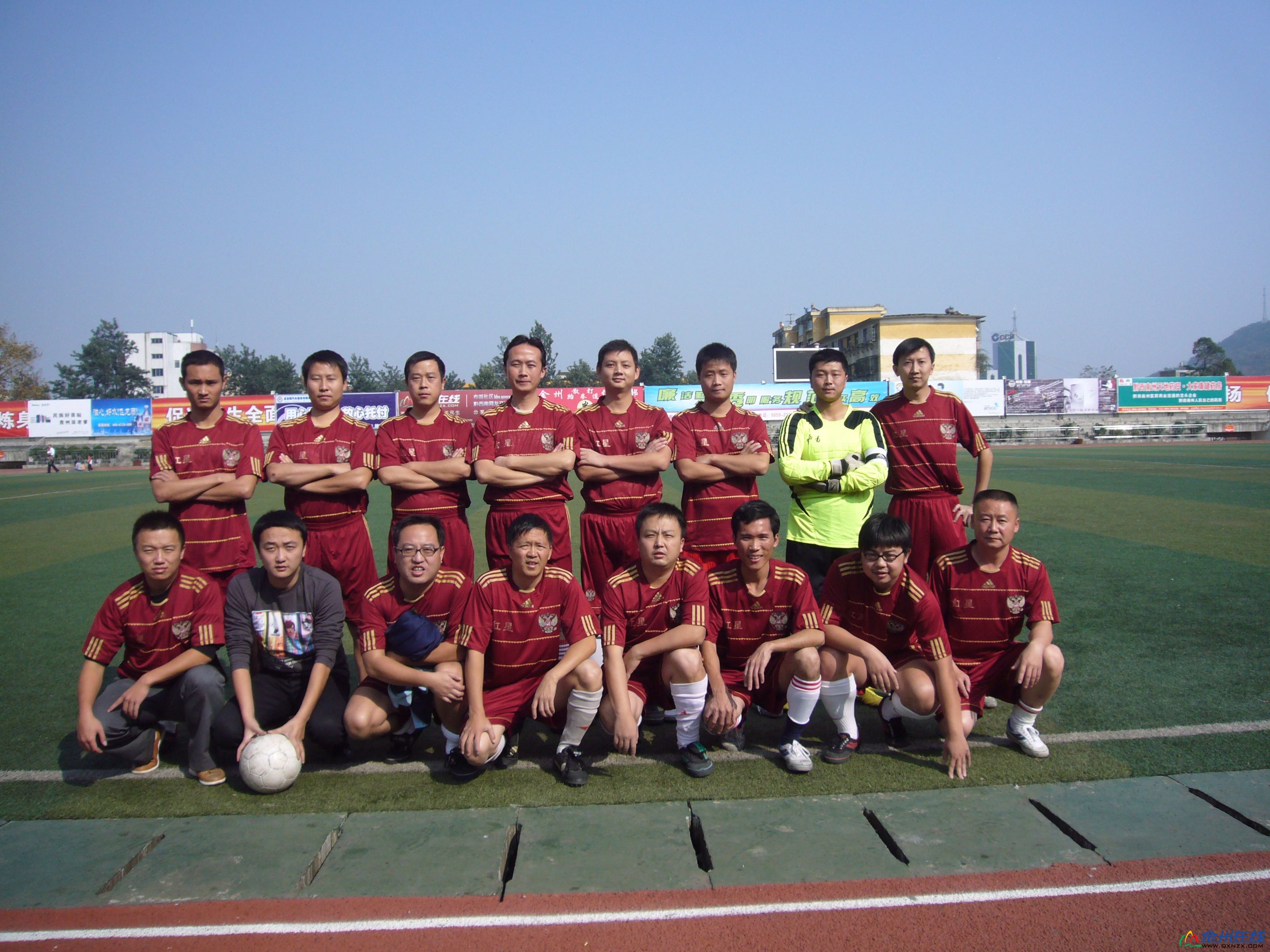 P1070540.JPG