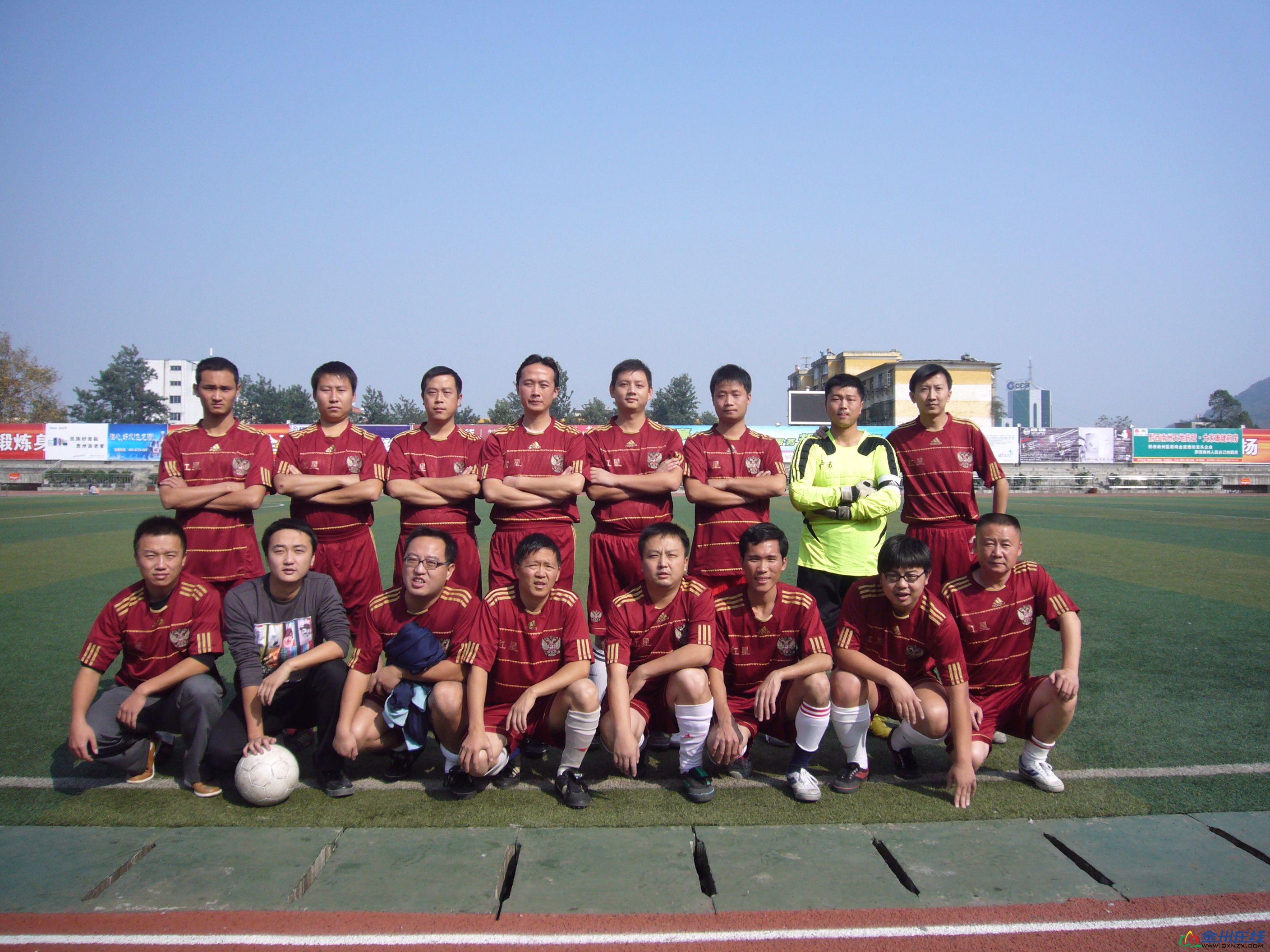 P1070541.JPG