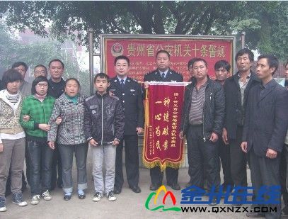 223103zkyuyqrs6ozsrsrl.jpg