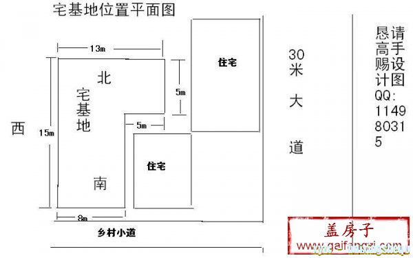 11012012593c92fa9fb417b531.jpg