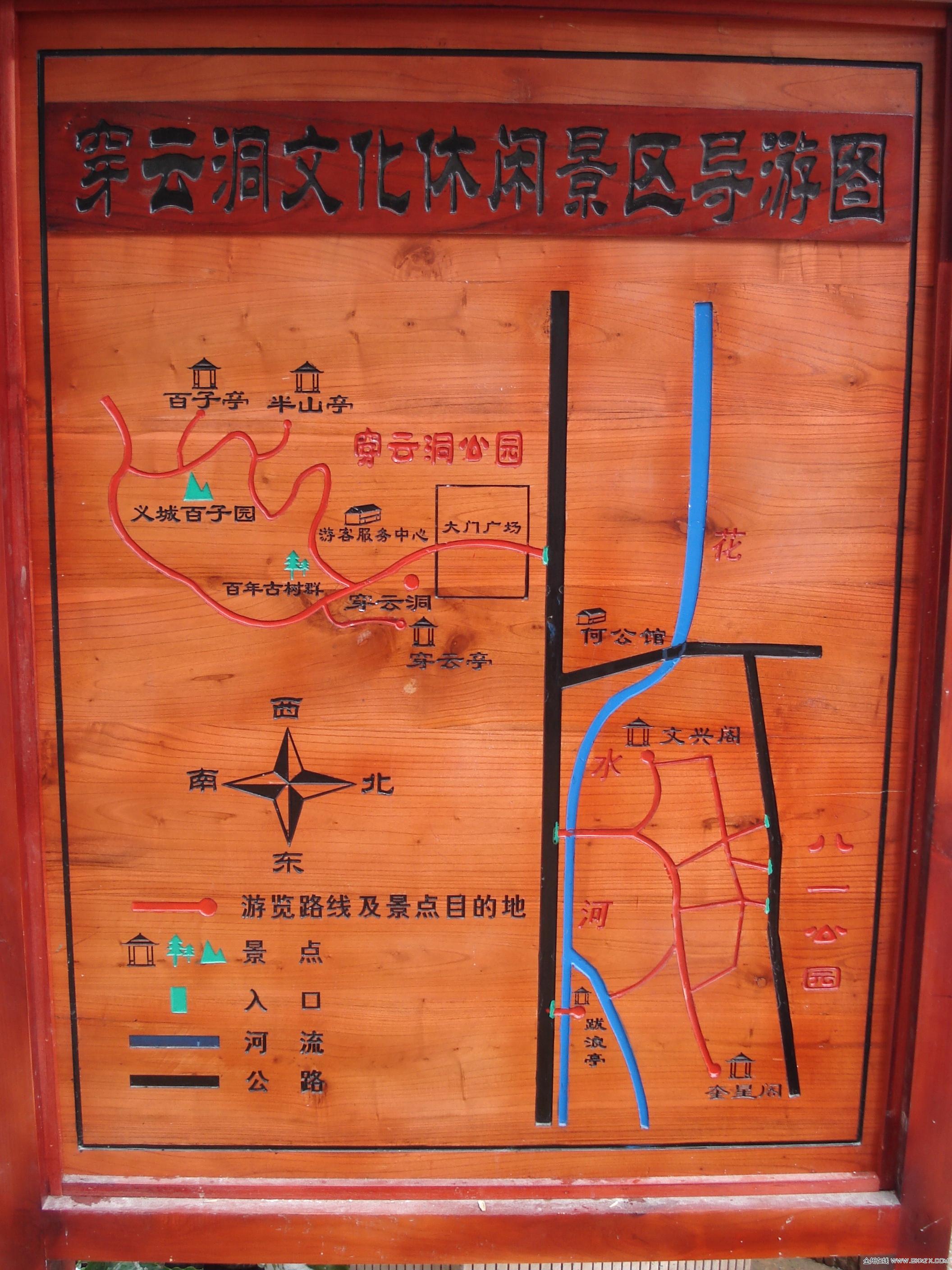 DSC05106.jpg