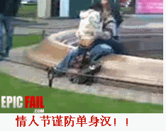 62037b5ajw6debphq6itqg.gif