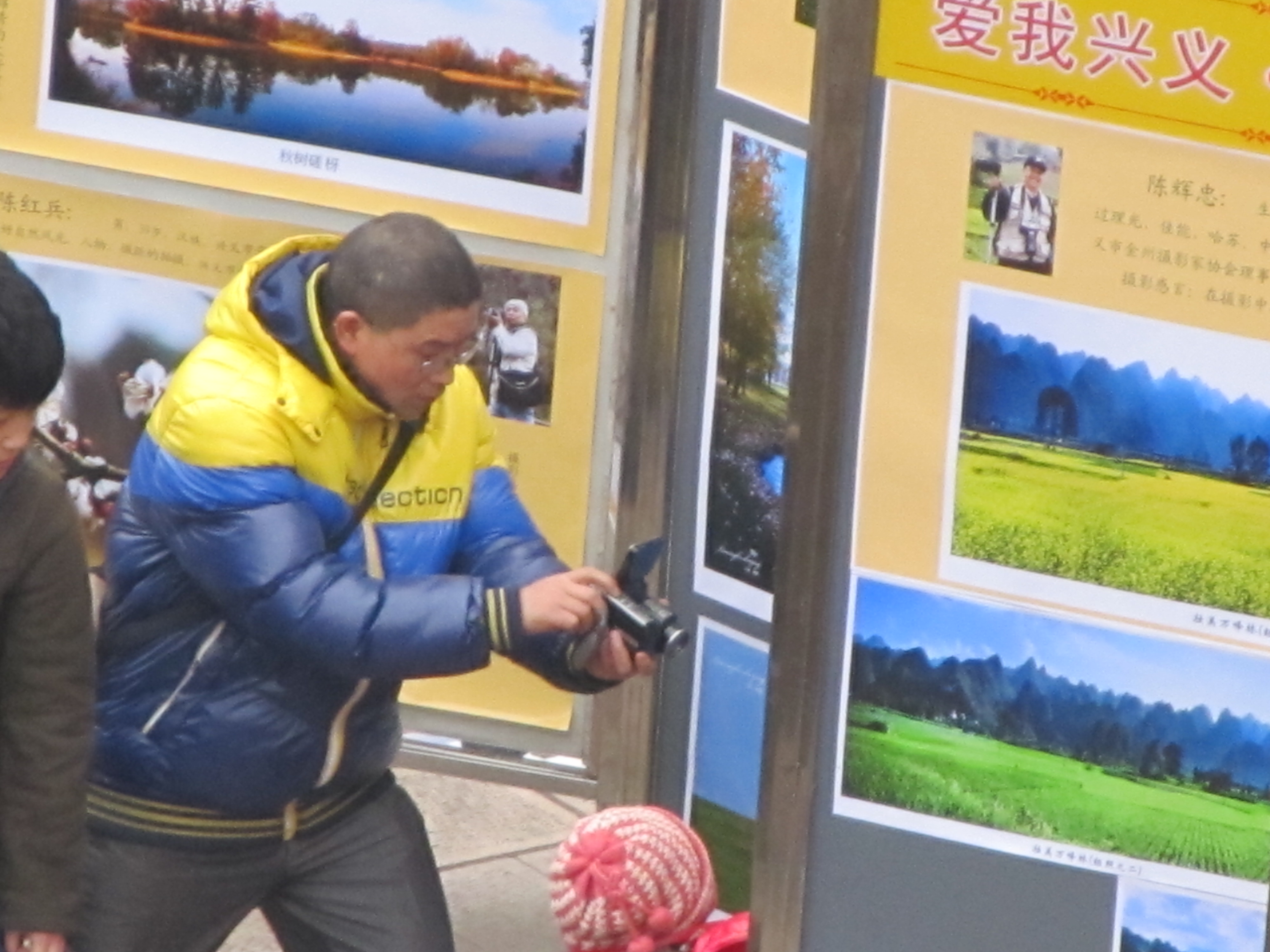2011.02.14 118.jpg