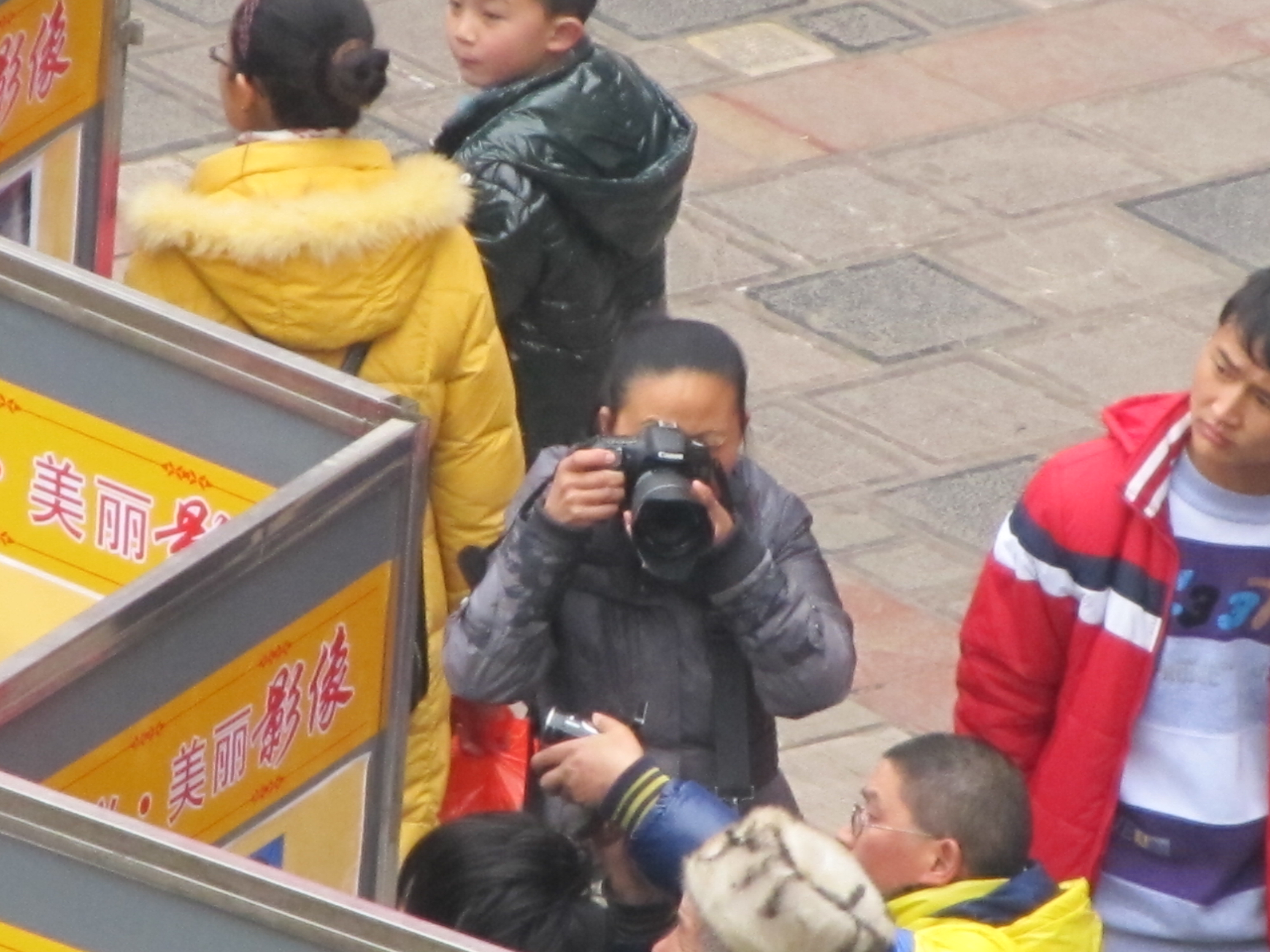 2011.02.14 133.jpg