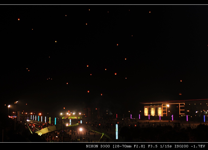 DSC_5011.jpg