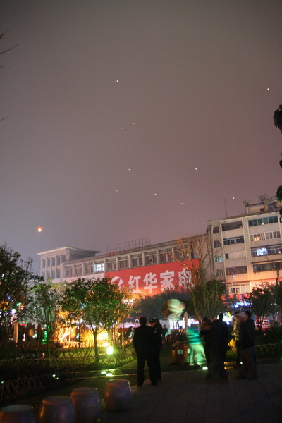IMG_4953_С.jpg