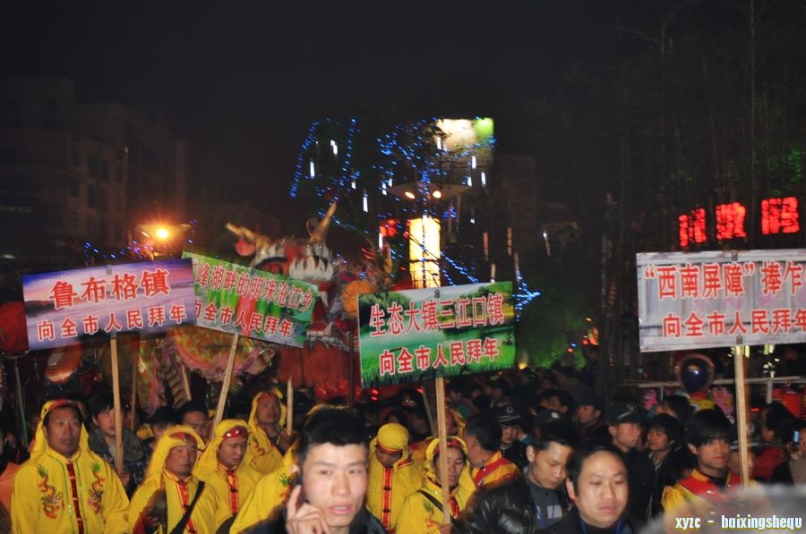 DSC_0786.jpg