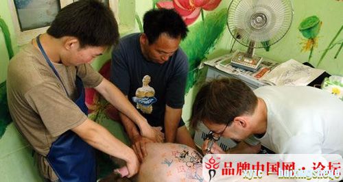 20112221032269780.jpg