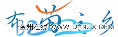 LOGO000.jpg