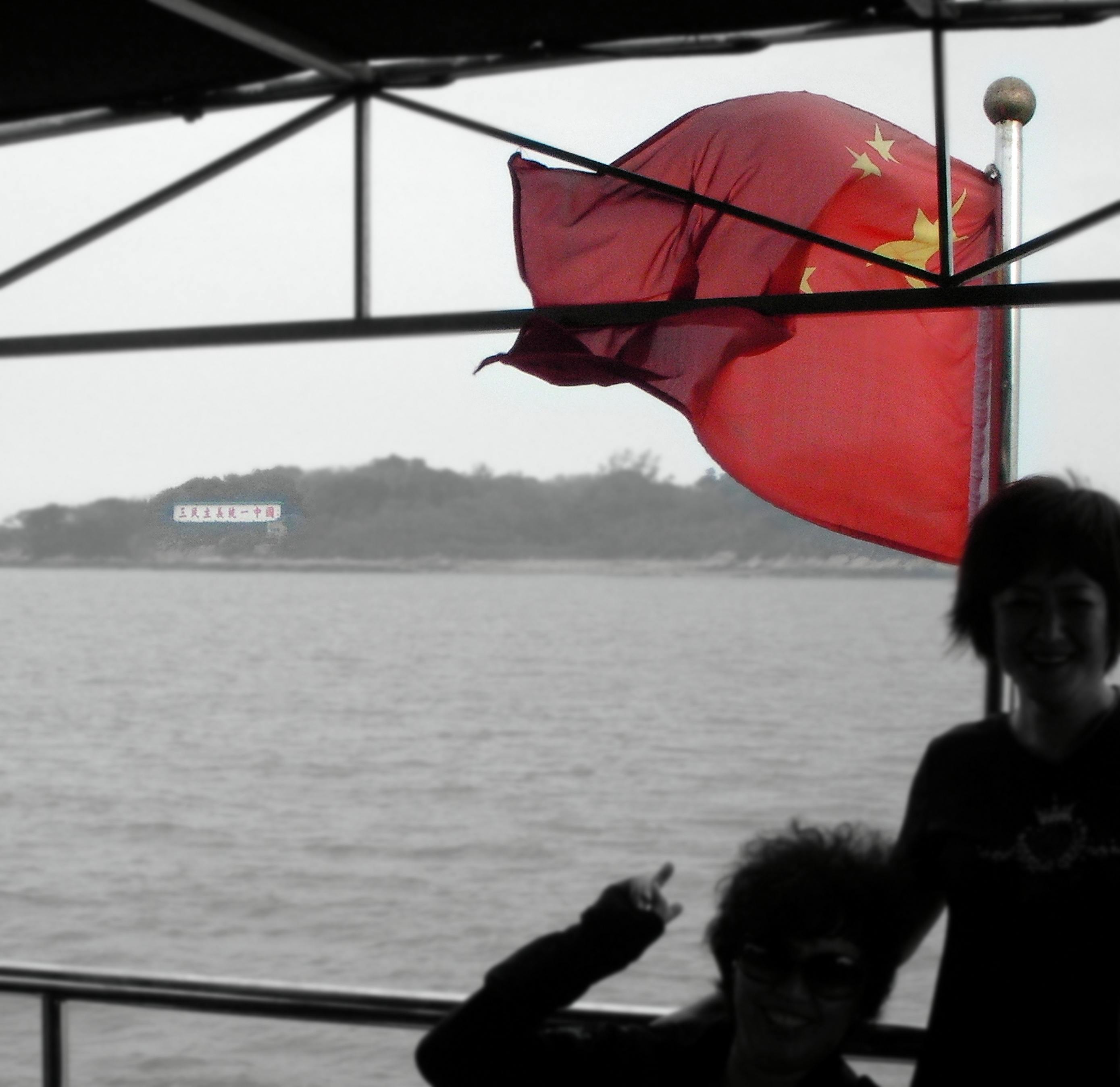 SANY1512226.jpg