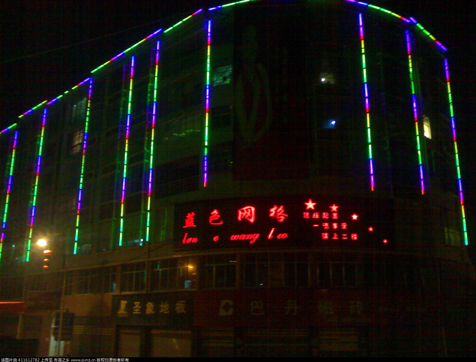 20110328054.jpg