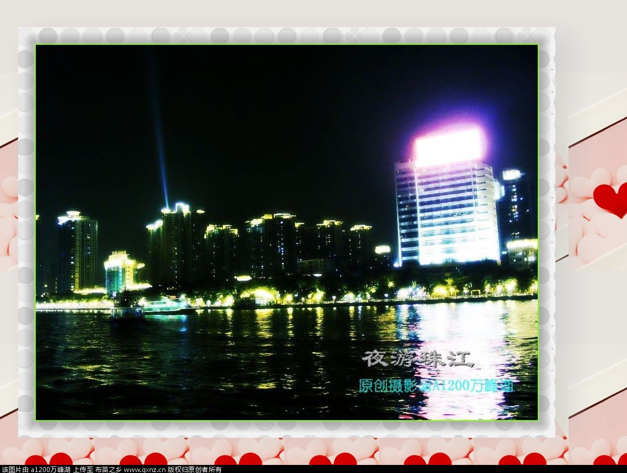 ҹ齭01.jpg