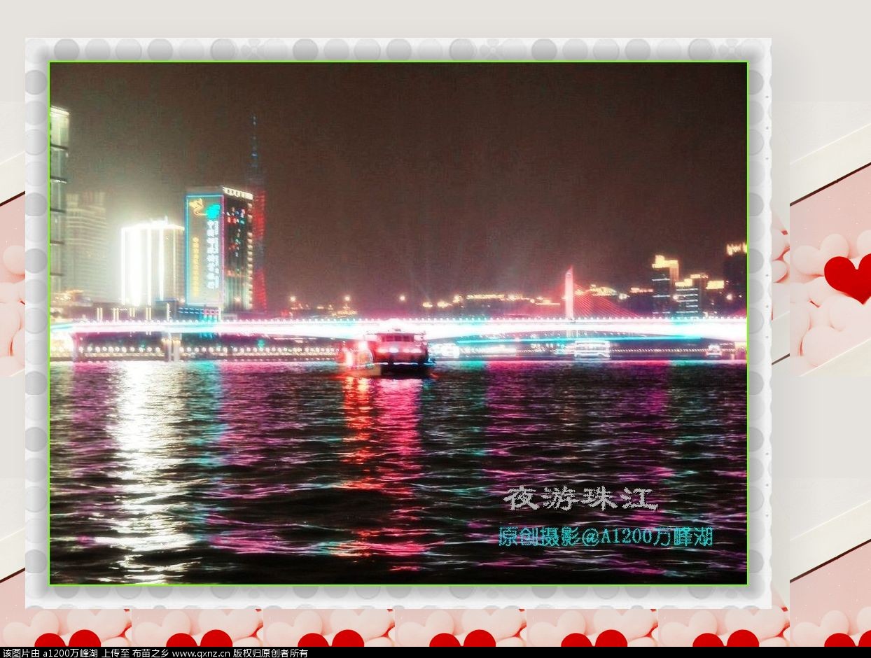 ҹ齭02.jpg