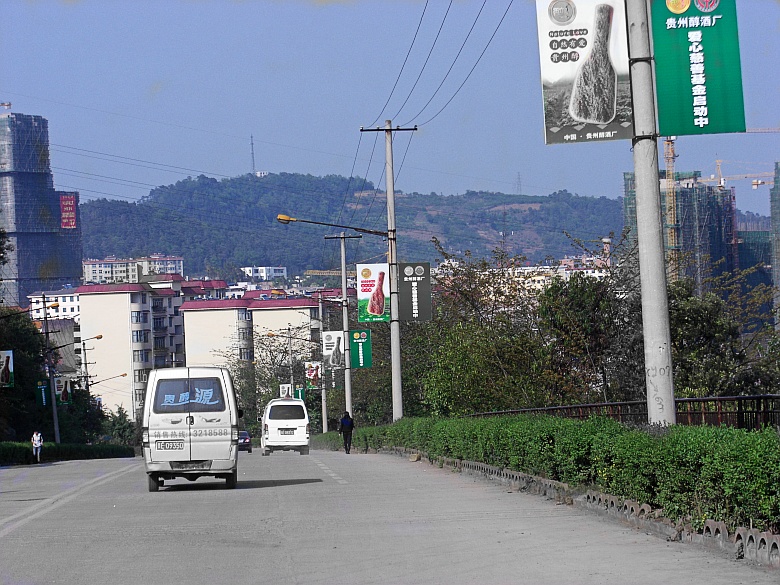 CIMG5073_conew2.jpg