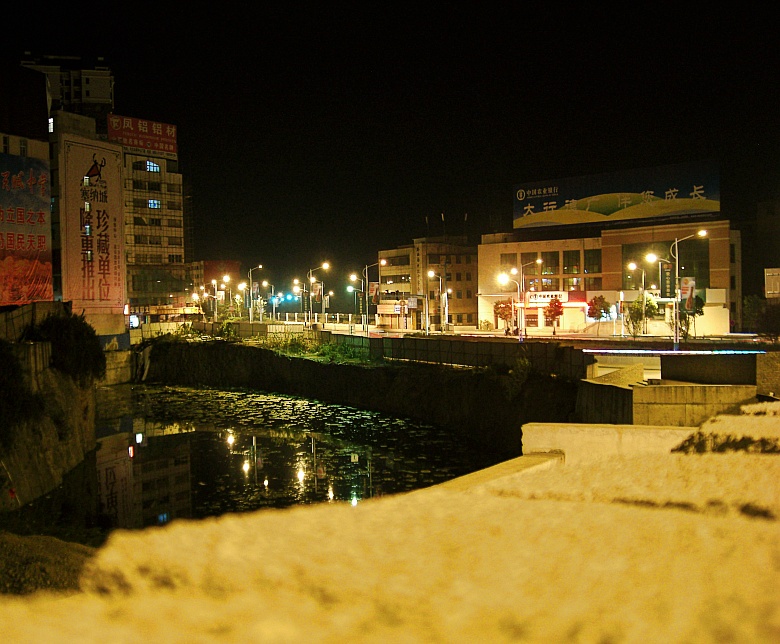 CIMG5136_conew2.jpg