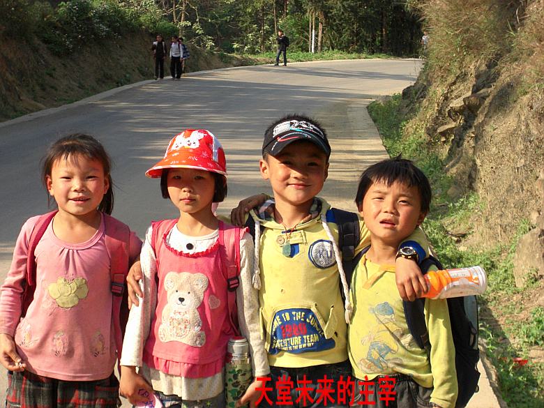 CIMG5329_conew1.jpg