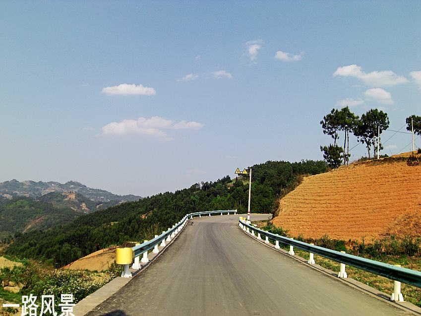 CIMG5315_conew1.jpg