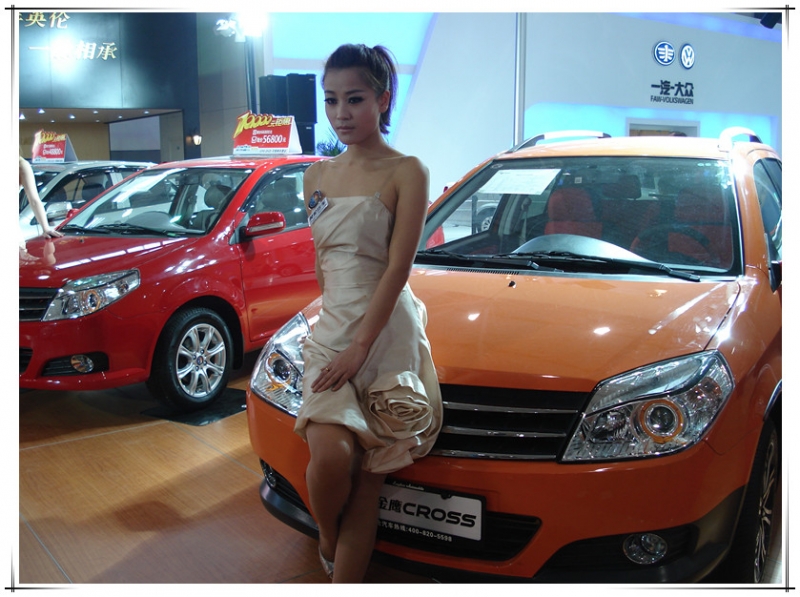 DSC06080_.jpg