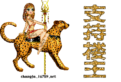 _17121019181808852839.jpg