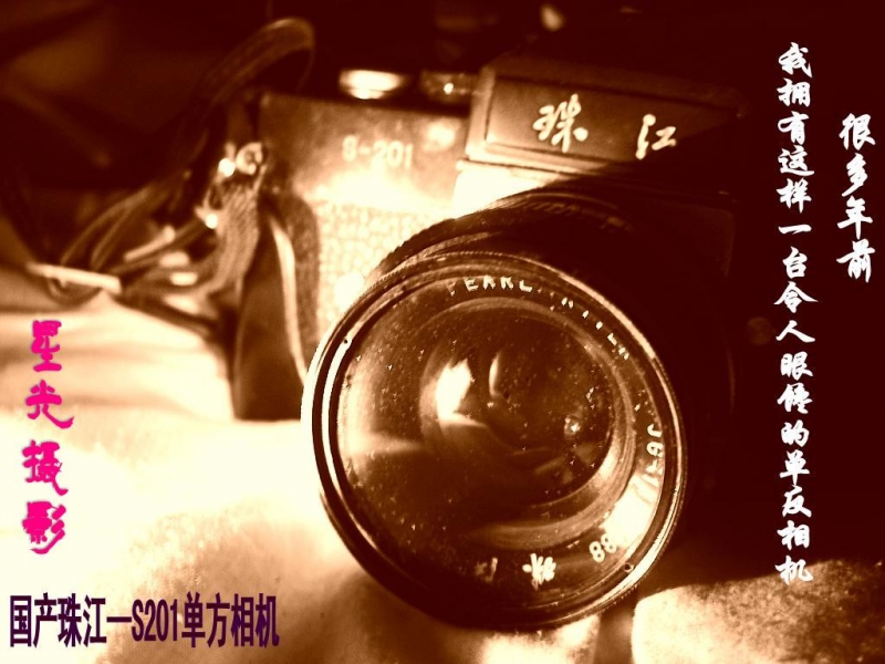 CIMG5727_conew2.jpg