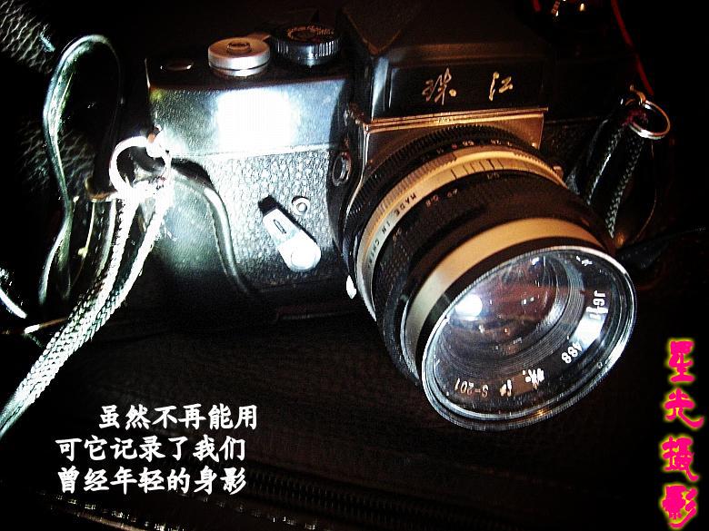 CIMG5734_conew2.jpg