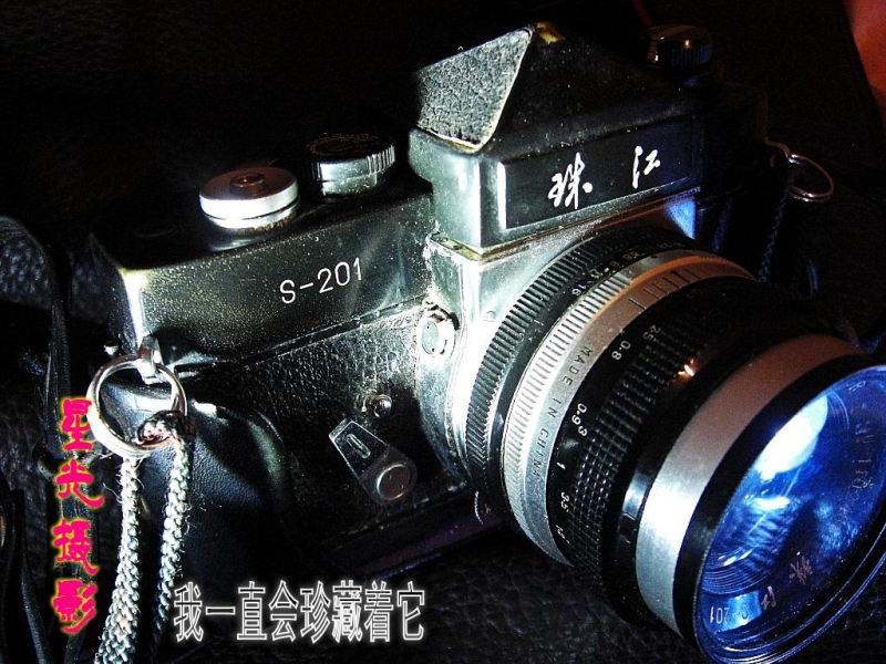 CIMG5737_conew1.jpg