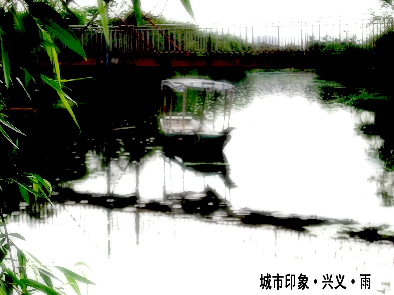 CIMG6045_conew1.jpg