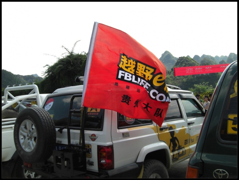 conew_cimg6152.jpg