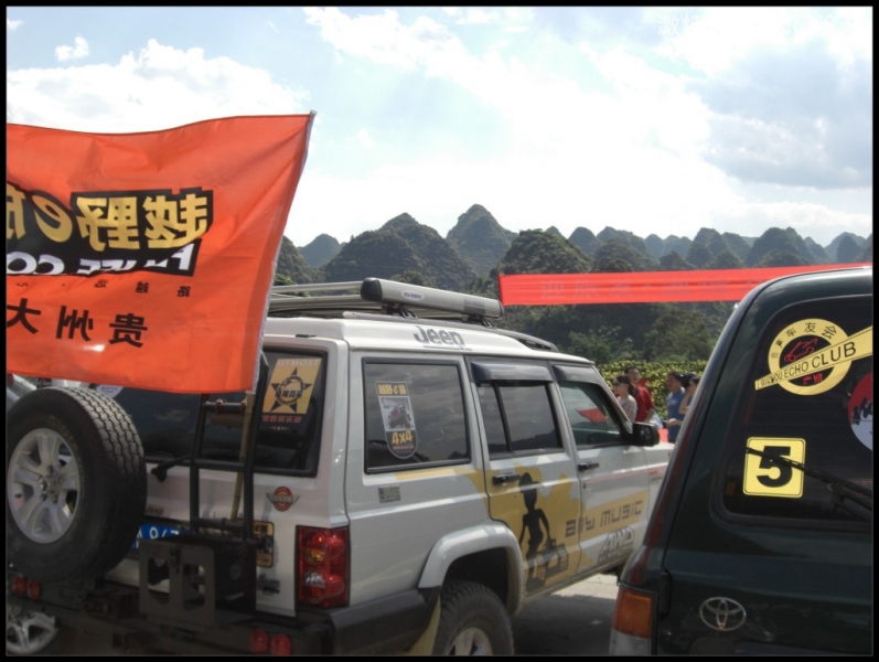 conew_cimg6153.jpg
