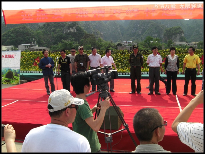 conew_cimg6158.jpg