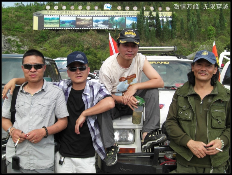 conew_cimg6172.jpg