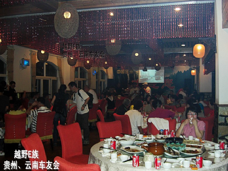 CIMG6278_conew1.jpg