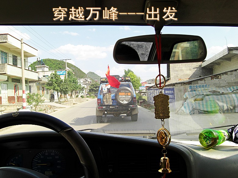 CIMG6189_conew1.jpg