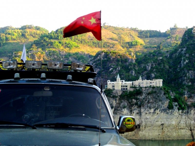 CIMG6237_conew1.jpg