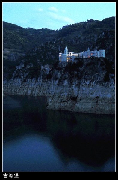 CIMG6295_conew2.jpg