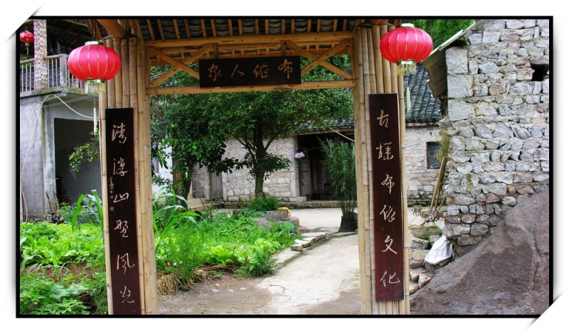 20050717.jpg