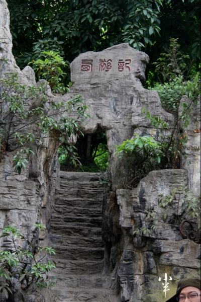 20110505-1.jpg