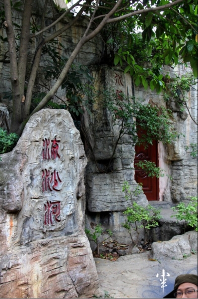 20110505-5.jpg