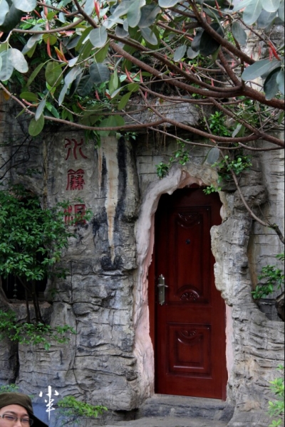 20110505-6.jpg