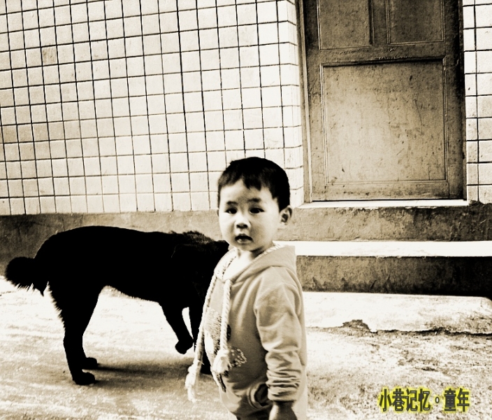 CIMG6613_conew1.jpg