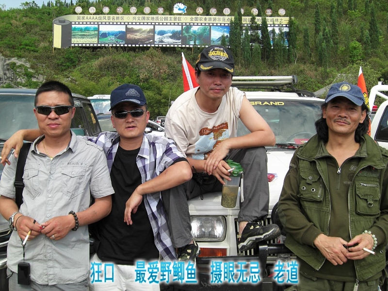 CIMG6172_conew1.jpg