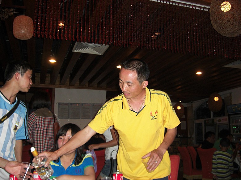 CIMG6276_conew1.jpg