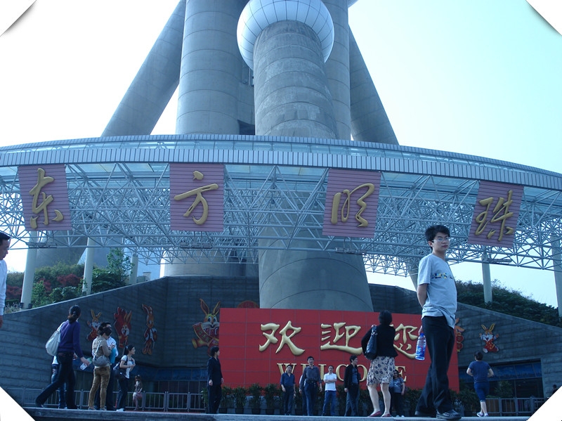 DSC08266_.jpg