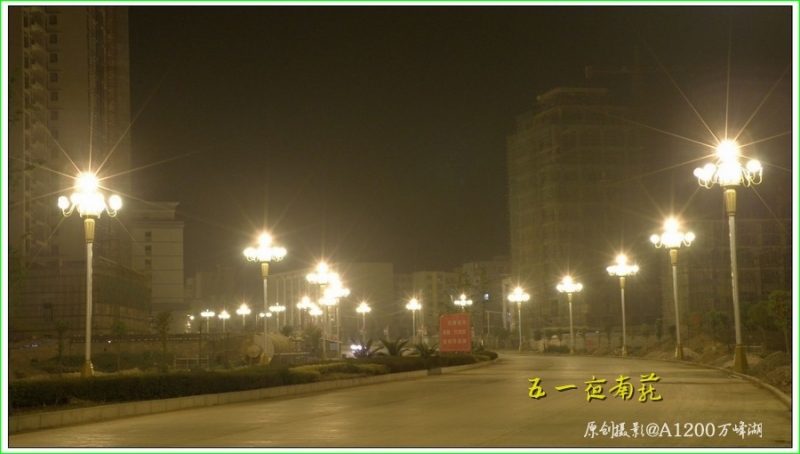 һҹ08.jpg