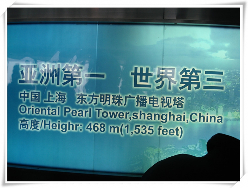 DSC08300_.jpg