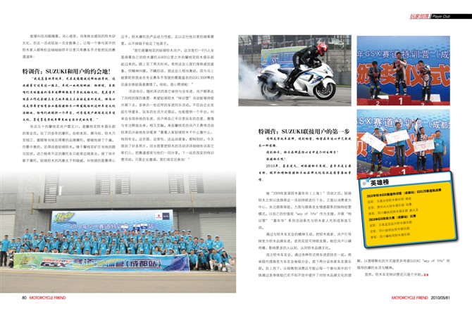 http_imgloadCA07G1U2.jpg