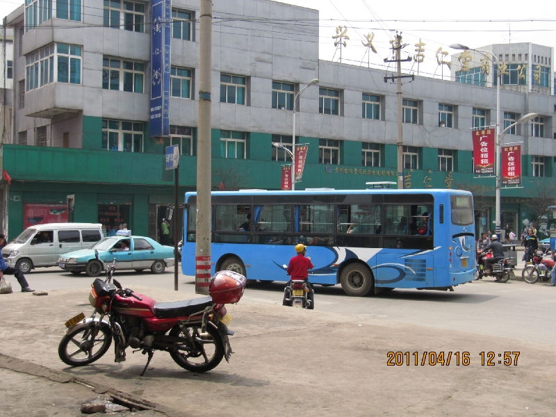 d968a702e93fcb8e267fb5e0.jpg