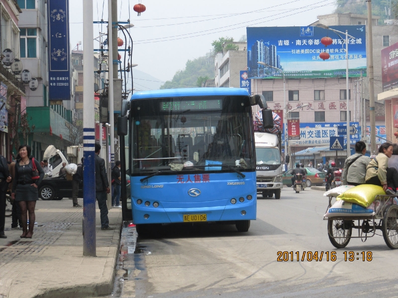 fa9b56c5675a82439c163de1.jpg