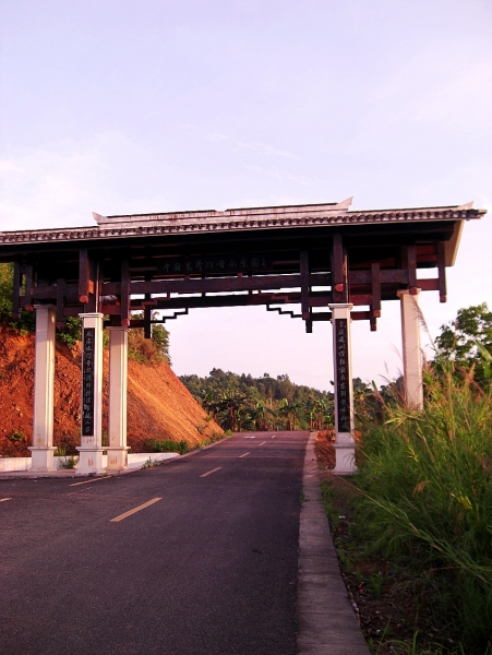 CIMG7468_conew1.jpg