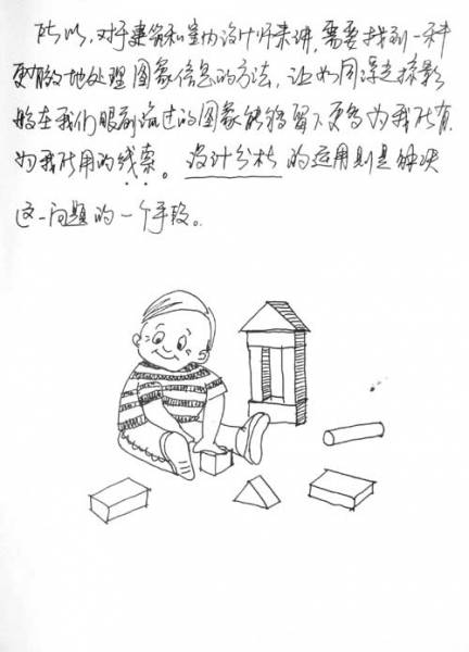1152693706.jpg